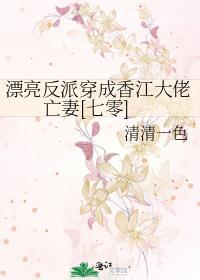 超级小子v3