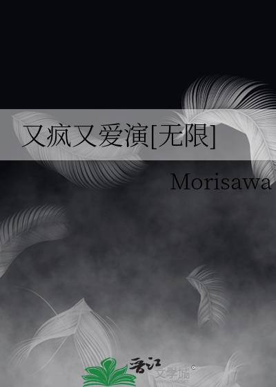 变成幼崽后被重生受
