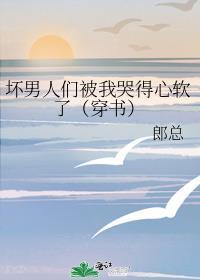 与小夫郎先婚后爱(穿越)——穆蝴蝶