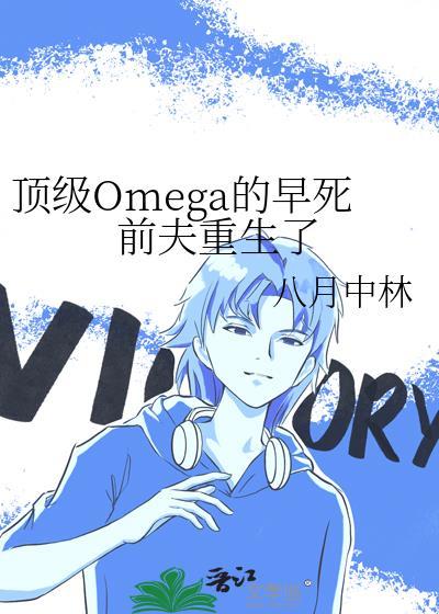 黑化圣骑士双洁吗