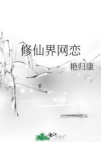 十阿哥胤誐福晋