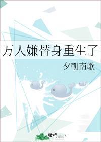 开局末日最强
