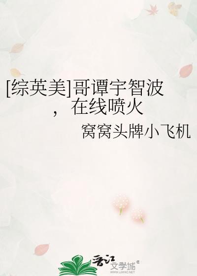 有饲养员什么意思