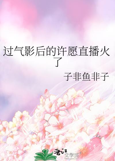 冬天里的恋爱by