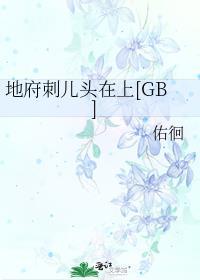 民国超宠文