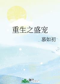 我让虐文主角逆天改命[快穿