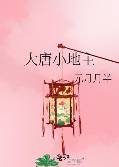 异瞳知乎