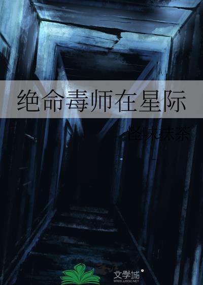 绝命毒师2021