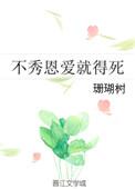 秀恩爱的说说