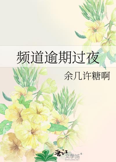 逾期一天有什么影响吗