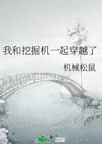 穿成影帝的小娇妻怎么办免费阅读