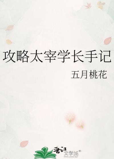 太宰bl