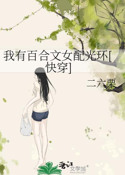 栀野昭昭