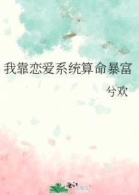 夫妻 古代