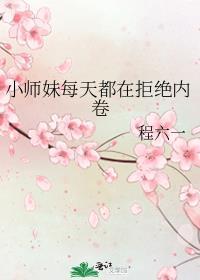 残疾大哥