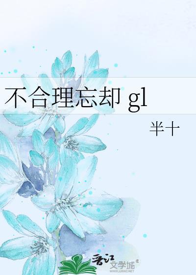 美人娘亲的穿越