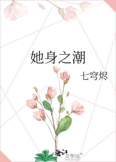 我想大喊我喜欢你