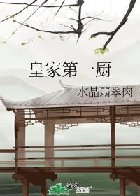 恶毒女配女变男