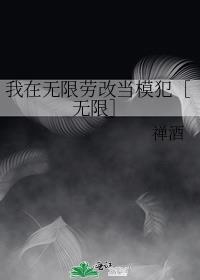 清穿之瓜尔佳氏皇后