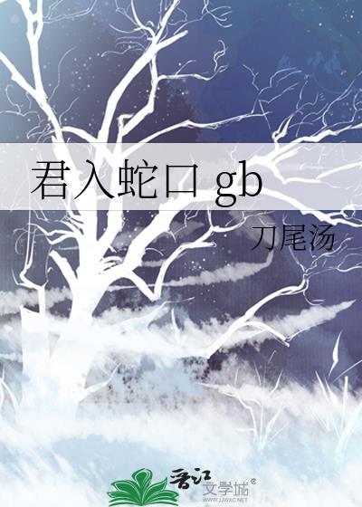 酷夏诗词