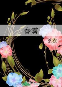 原神从npc开始的异世界生活免费