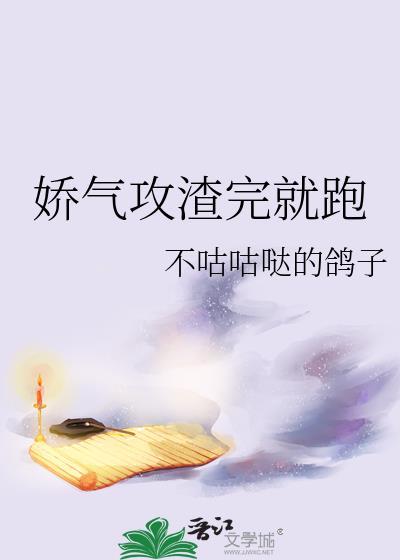 童生考到老