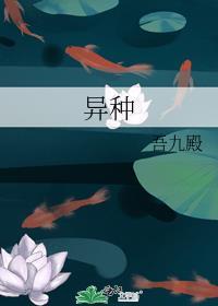 和影帝谈恋爱的