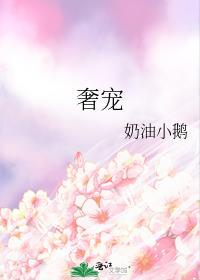 五岁的我穿到爸爸们婚前后 东南一块木