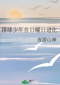 古早的狗血虐文