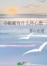 狗勾是啥意思是什么饭圈