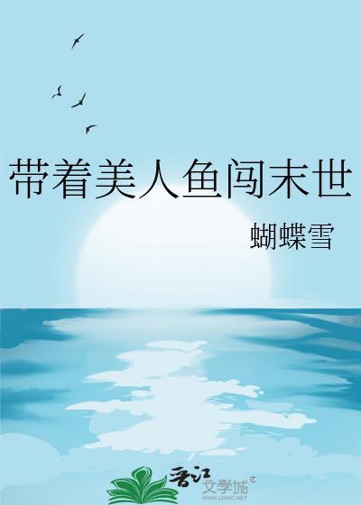 招惹是什么意思啊