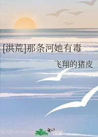 臣女是谁的自称