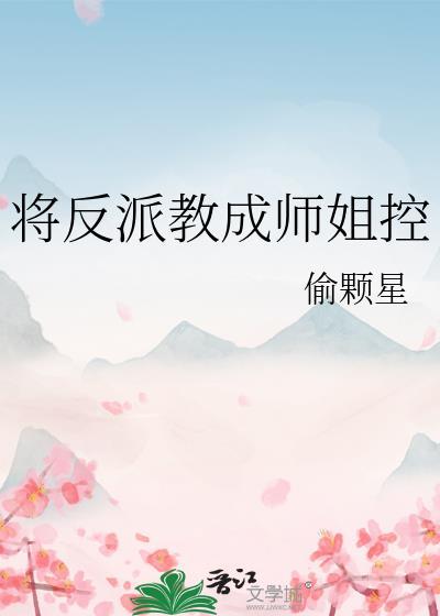 没你就不行178