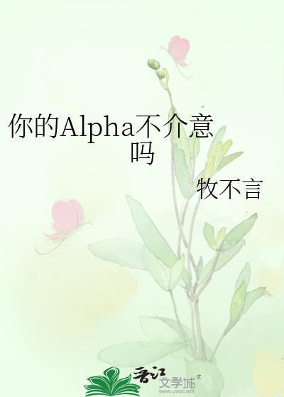 这里就我一个普通人吗
