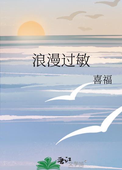 身为持明龙尊的我怎么在提瓦特![原神