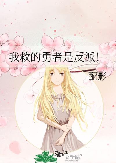 和首富领证免费阅读