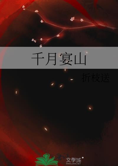 反派boss爱上我