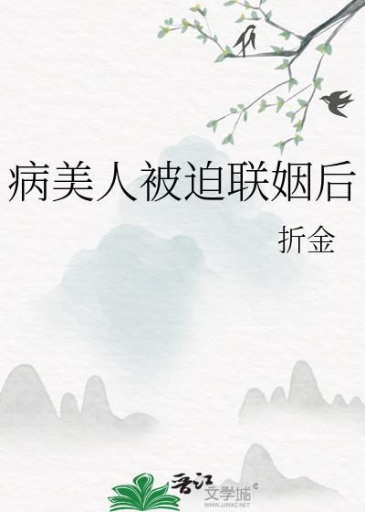 小熊猫幼崽图片清晰