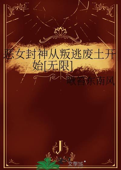 少女漫画人物可爱 图画