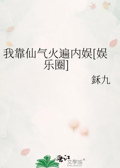 男朋友脾气特别好