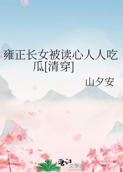 卑微男生语录