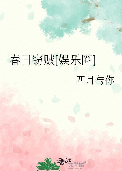 捡垃圾图片社会实践