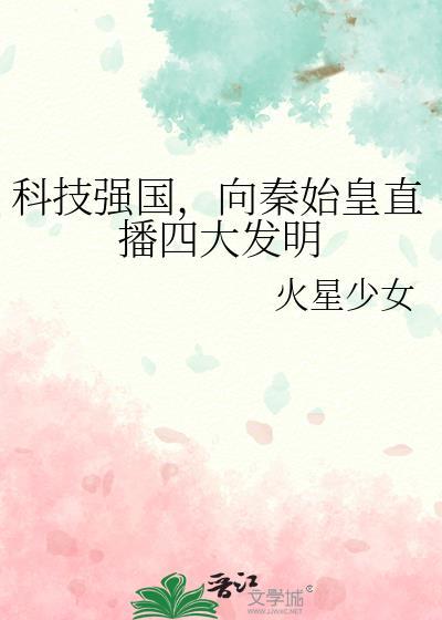 年代文大佬的漂亮作精糖瓜子百度
