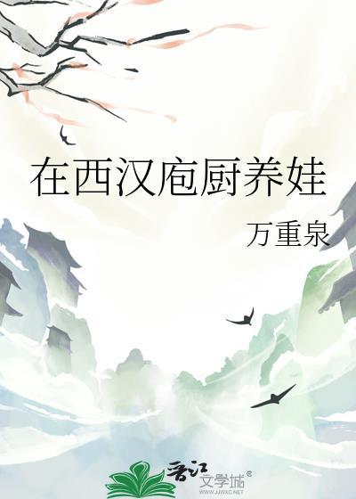 热闹热热闹闹