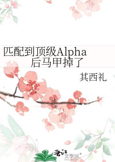 揽月映同尘 作者黑色墨尘