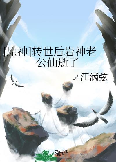 金屋藏他双胞胎