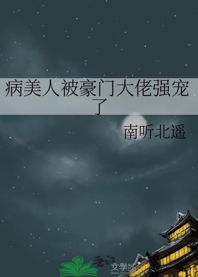 叶言析顾妄