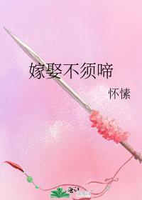 娶妻娶贤不娶色是什么意思