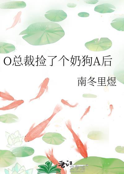 潮湿热恋TXT资源百度