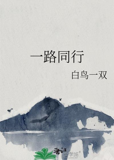 朝意神探